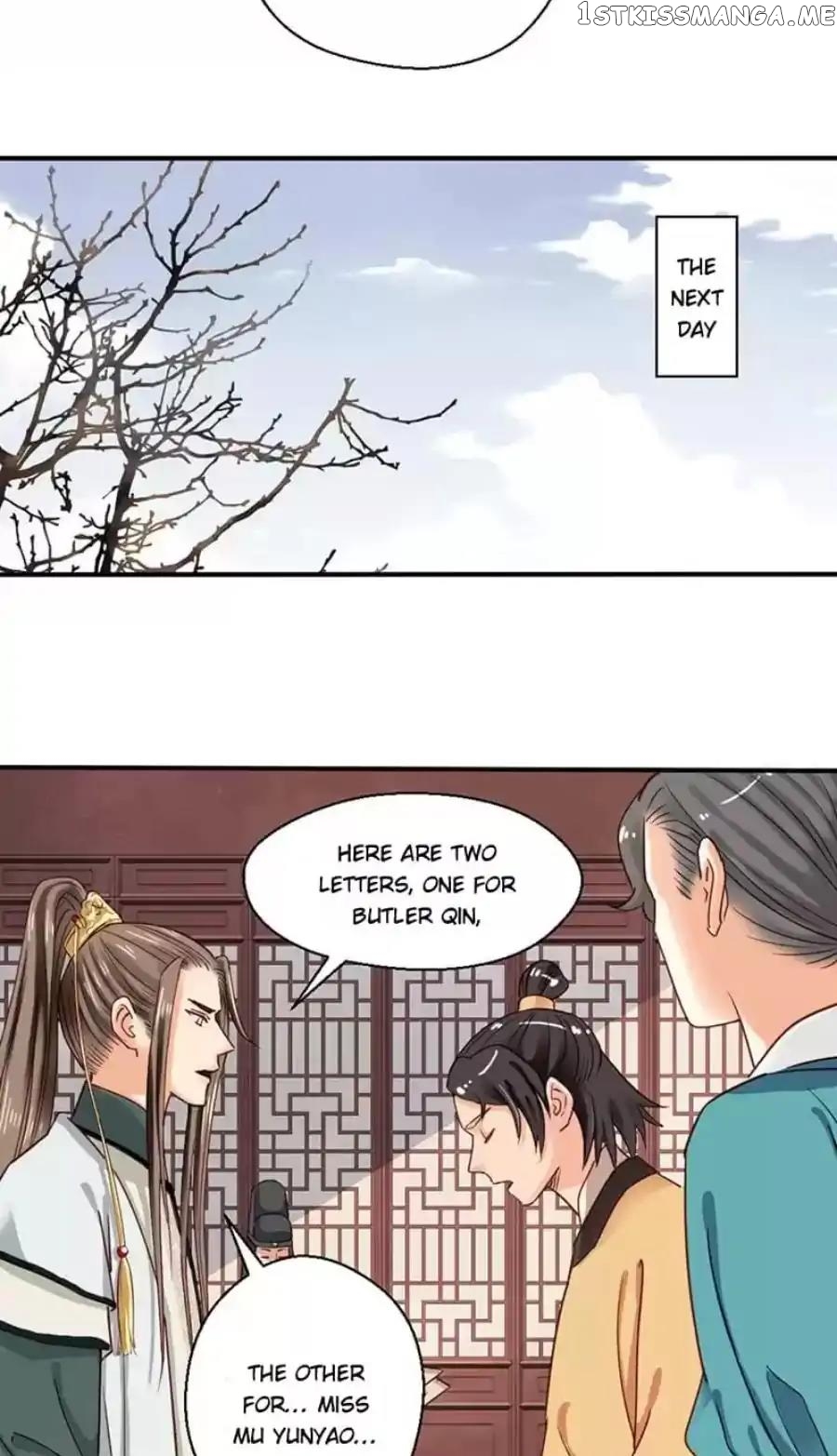 A Beauty, a Fatal Concubine chapter 82 - page 23