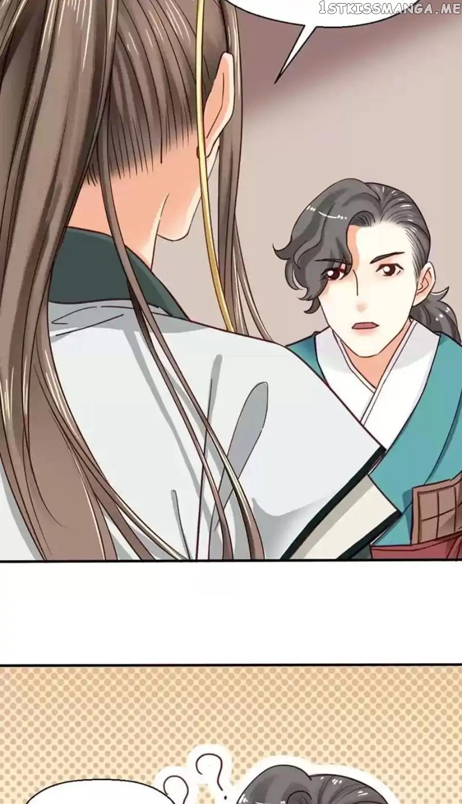 A Beauty, a Fatal Concubine chapter 82 - page 25