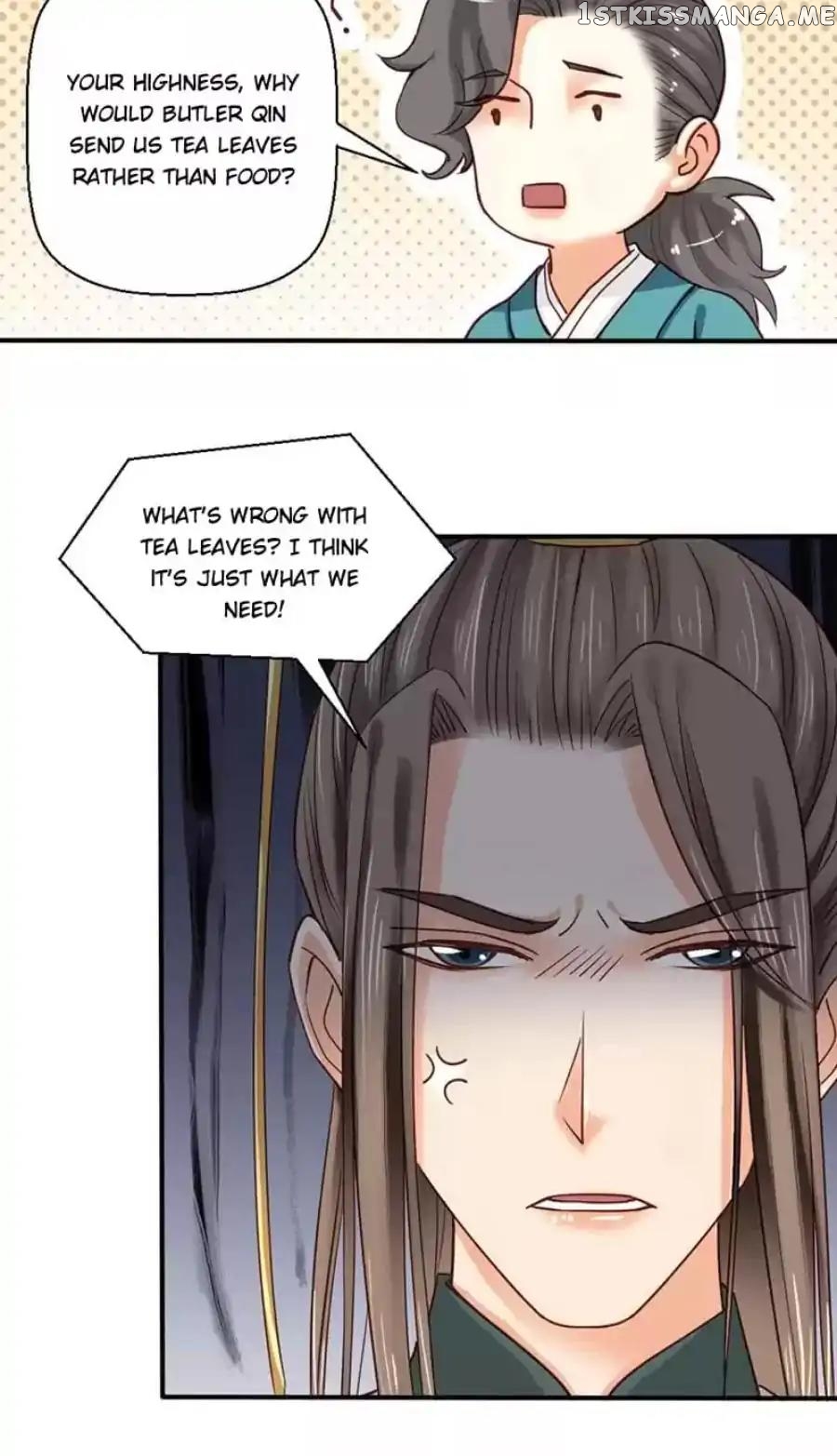 A Beauty, a Fatal Concubine chapter 82 - page 26