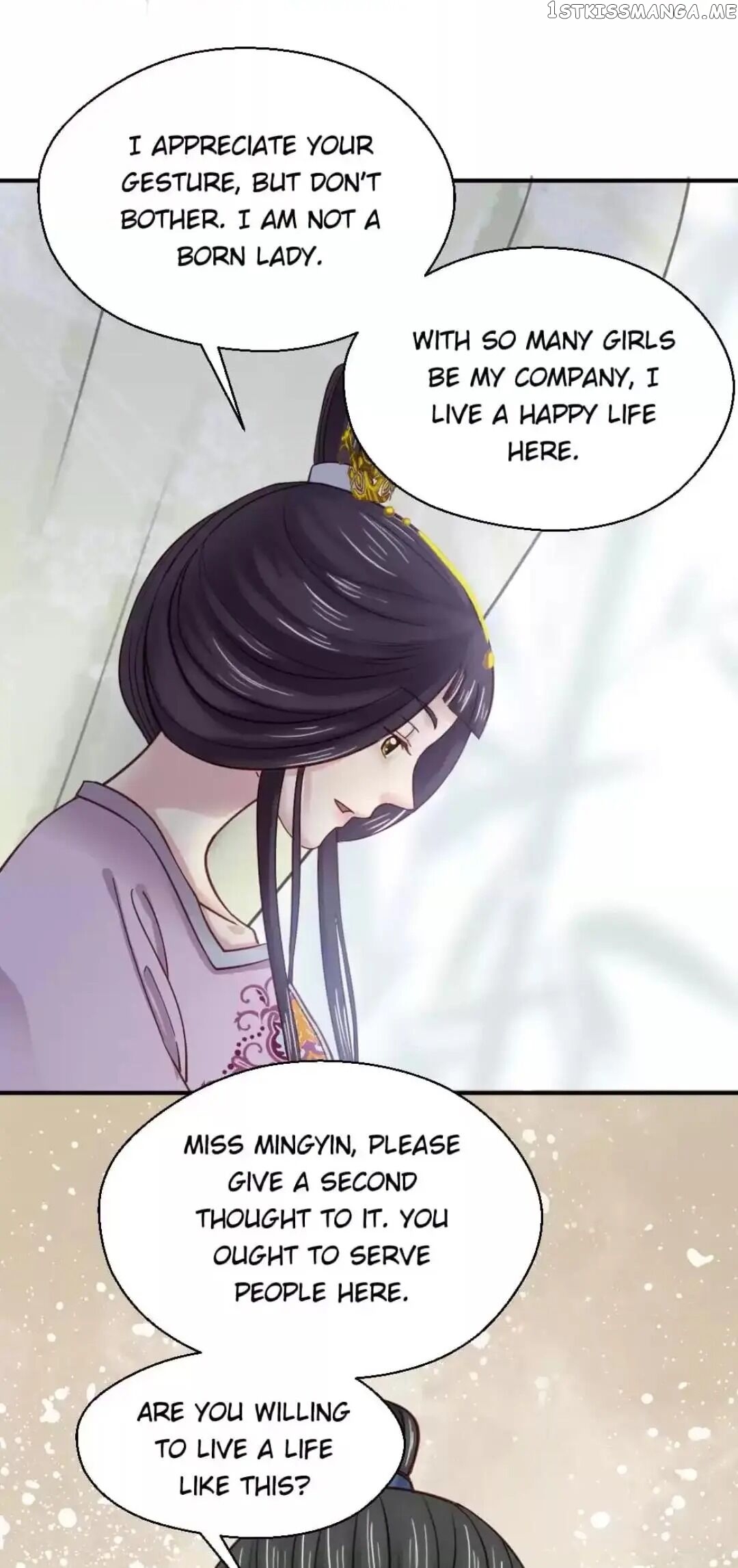 A Beauty, a Fatal Concubine chapter 123 - page 14
