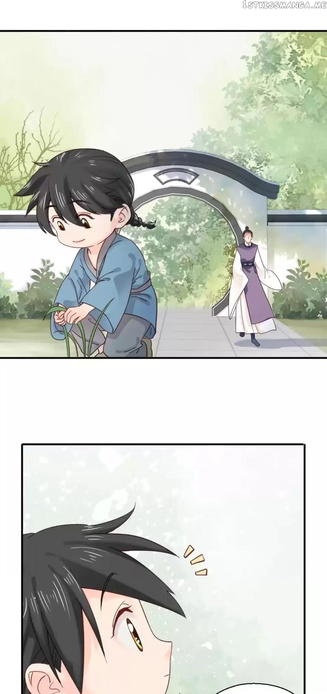 A Beauty, a Fatal Concubine chapter 123 - page 7