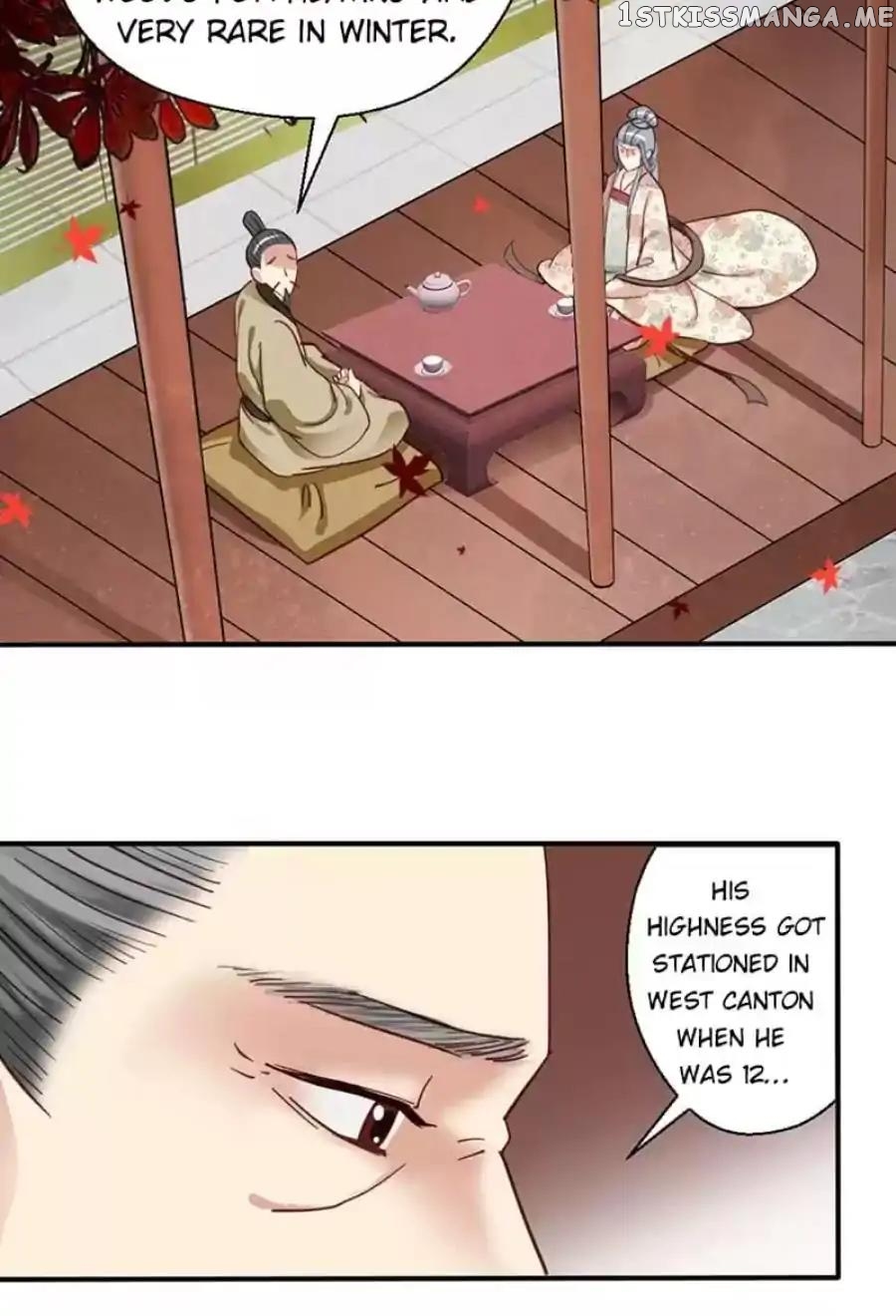 A Beauty, a Fatal Concubine chapter 80 - page 11