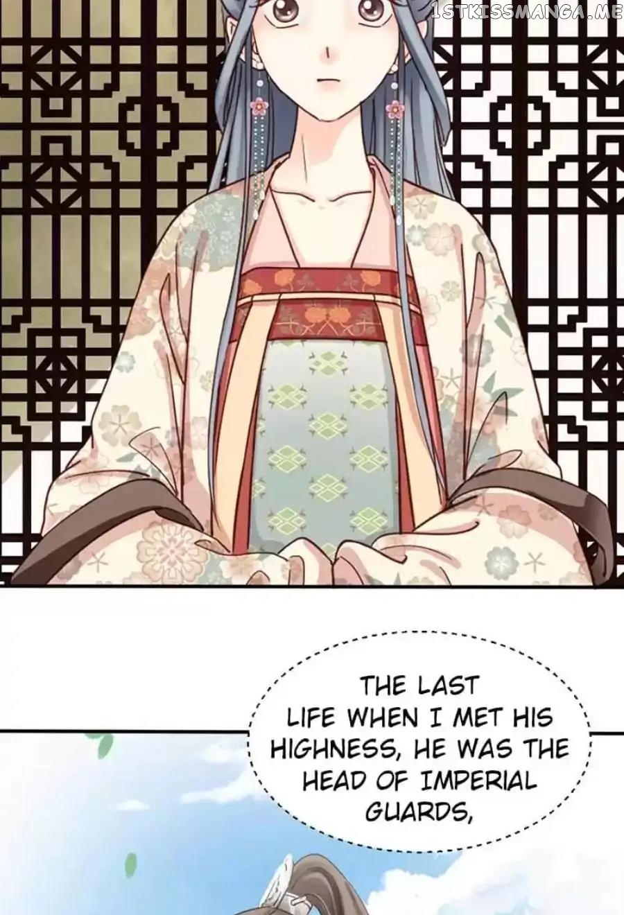 A Beauty, a Fatal Concubine chapter 80 - page 15