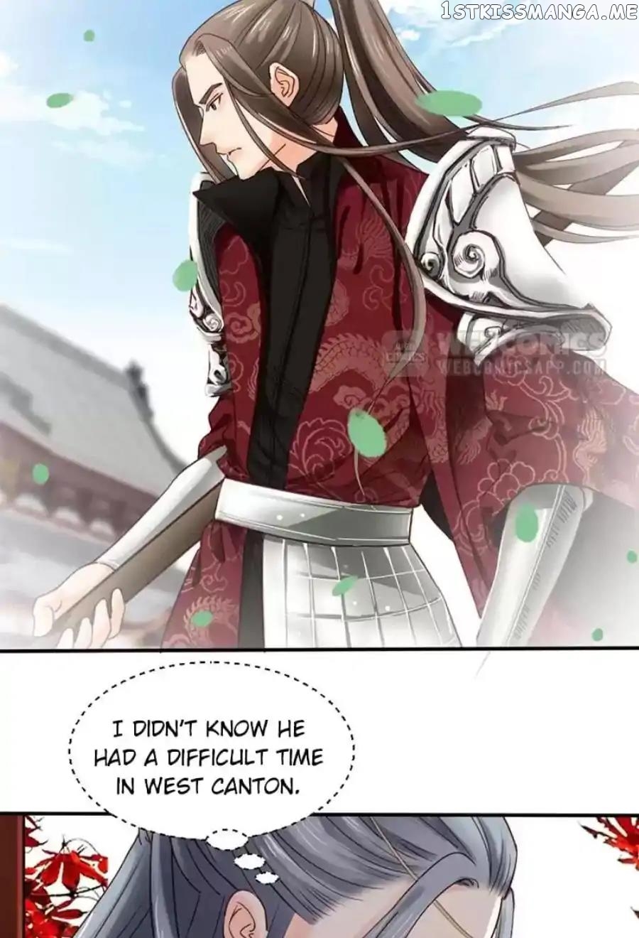 A Beauty, a Fatal Concubine chapter 80 - page 16