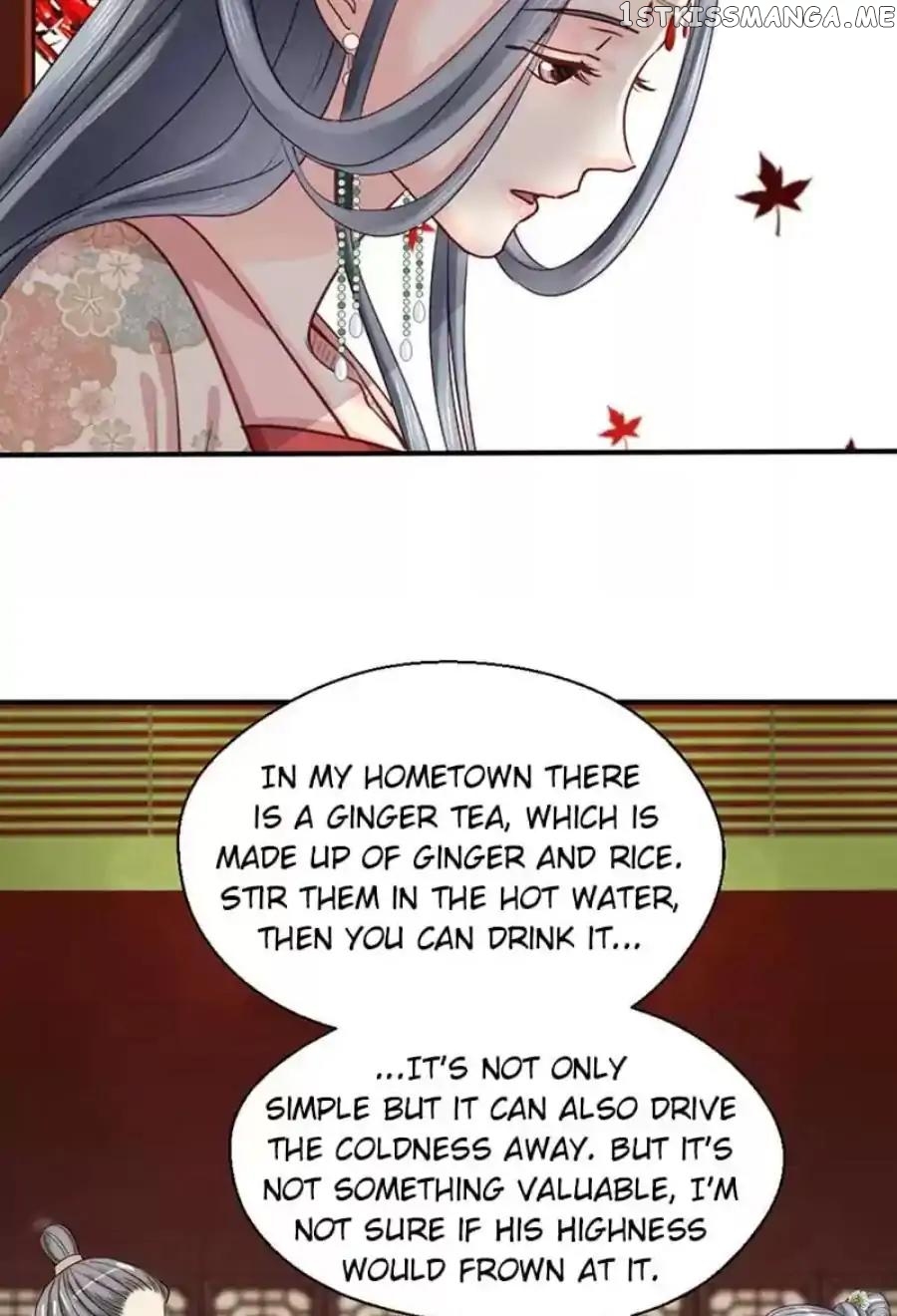 A Beauty, a Fatal Concubine chapter 80 - page 17