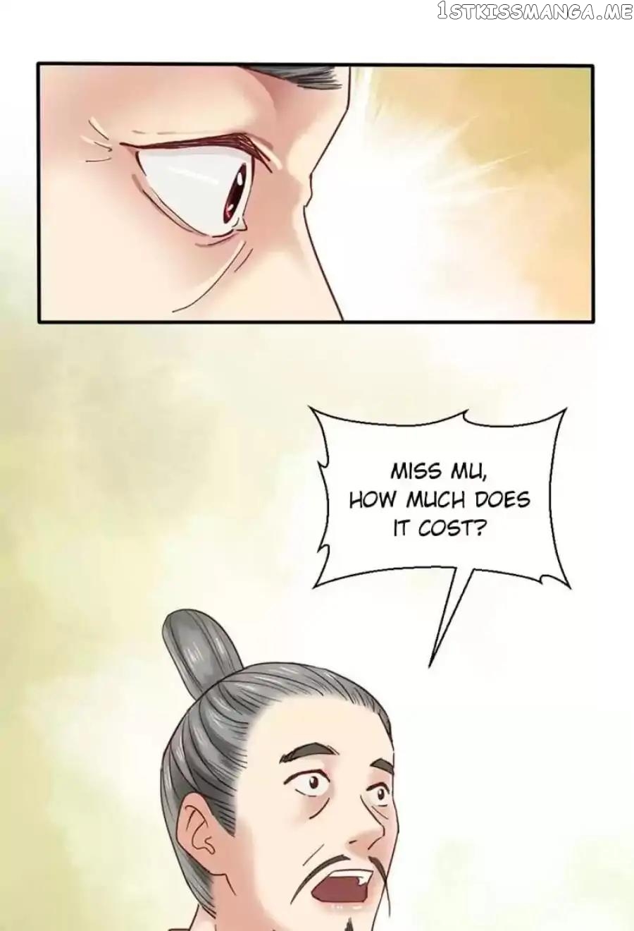 A Beauty, a Fatal Concubine chapter 80 - page 24