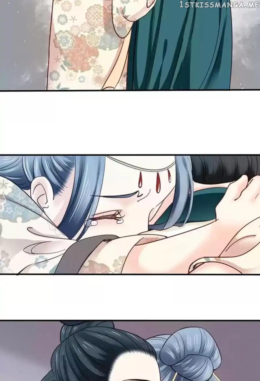 A Beauty, a Fatal Concubine chapter 80 - page 5