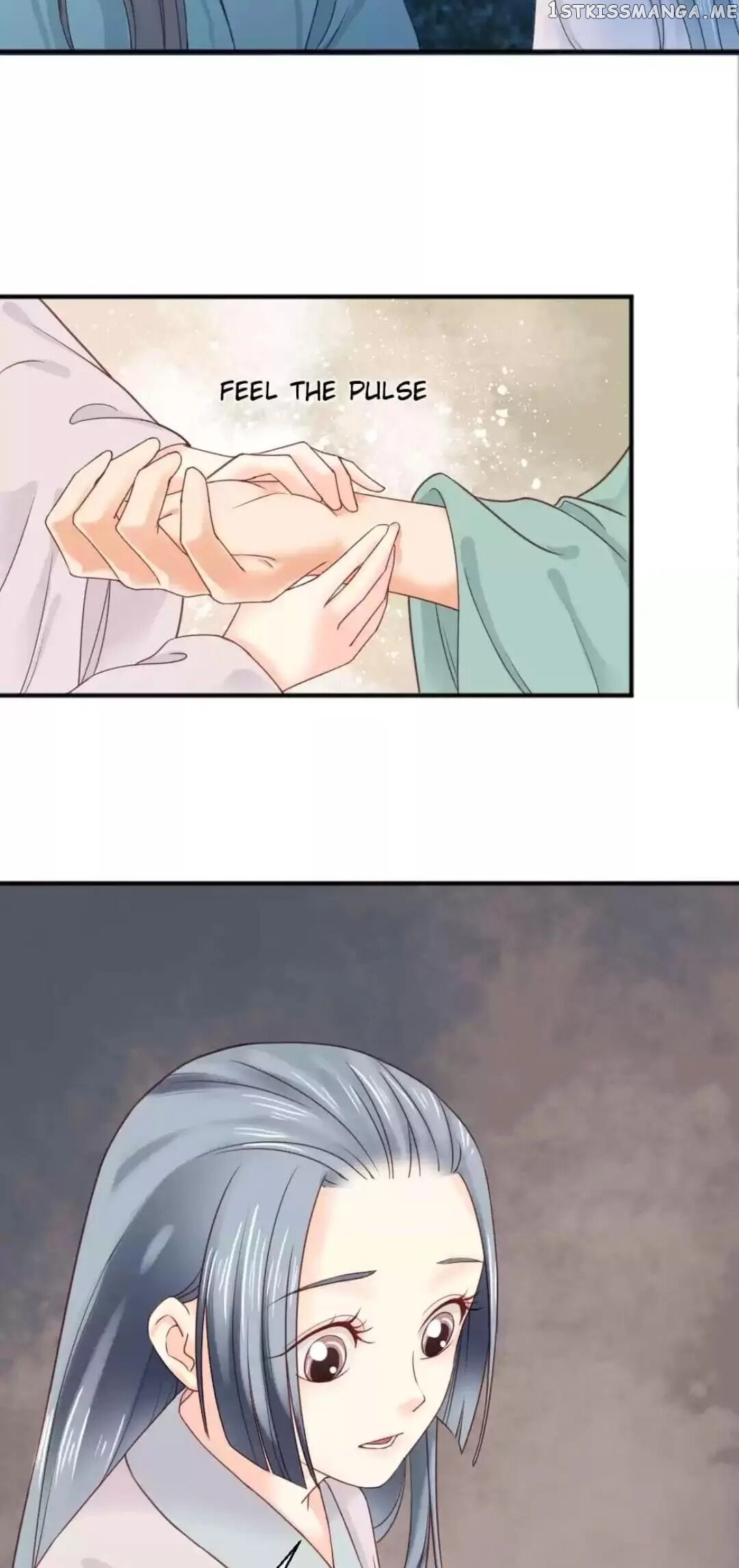 A Beauty, a Fatal Concubine chapter 124 - page 13