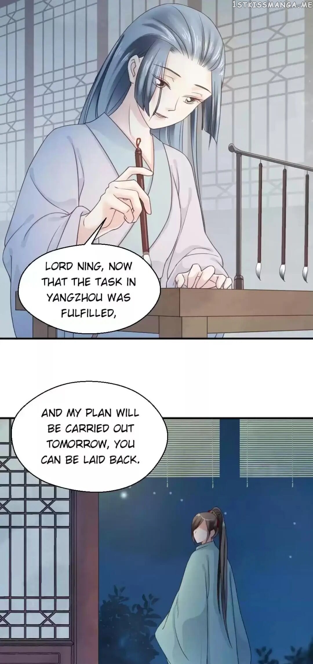 A Beauty, a Fatal Concubine chapter 124 - page 15