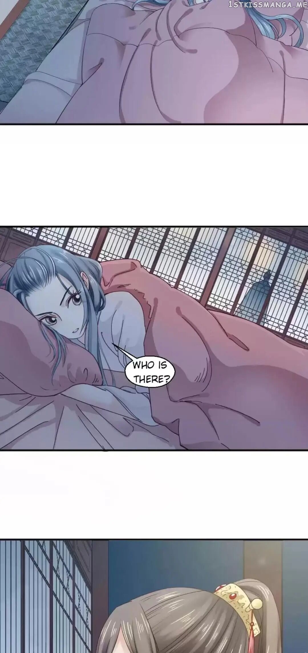 A Beauty, a Fatal Concubine chapter 124 - page 3