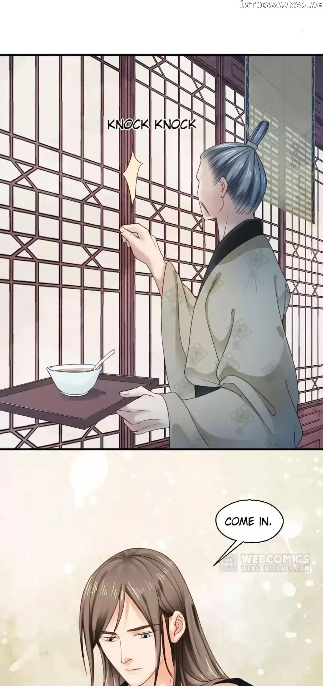 A Beauty, a Fatal Concubine chapter 125 - page 1