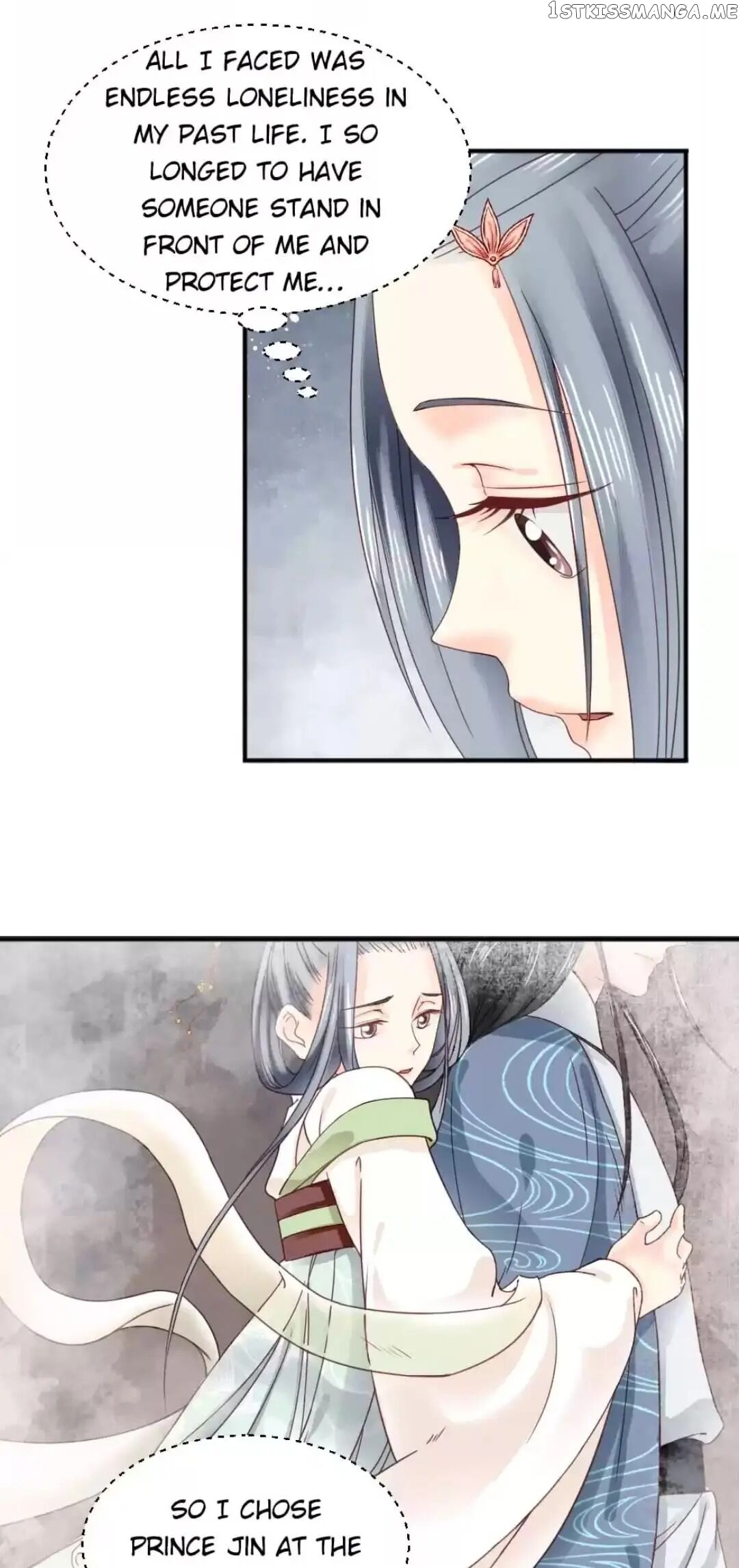 A Beauty, a Fatal Concubine chapter 125 - page 16