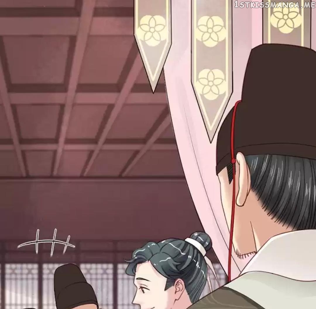 A Beauty, a Fatal Concubine chapter 101 - page 21
