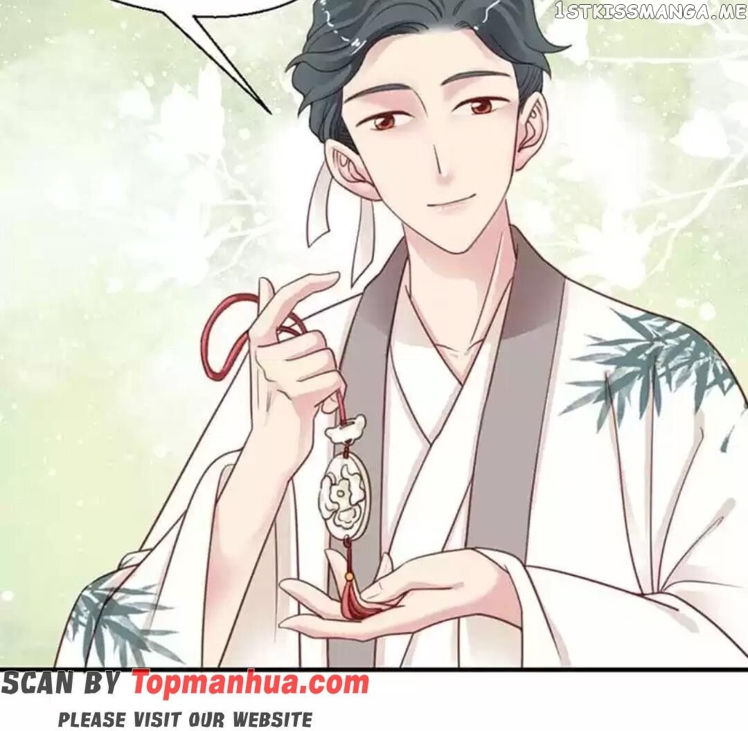 A Beauty, a Fatal Concubine chapter 101 - page 23