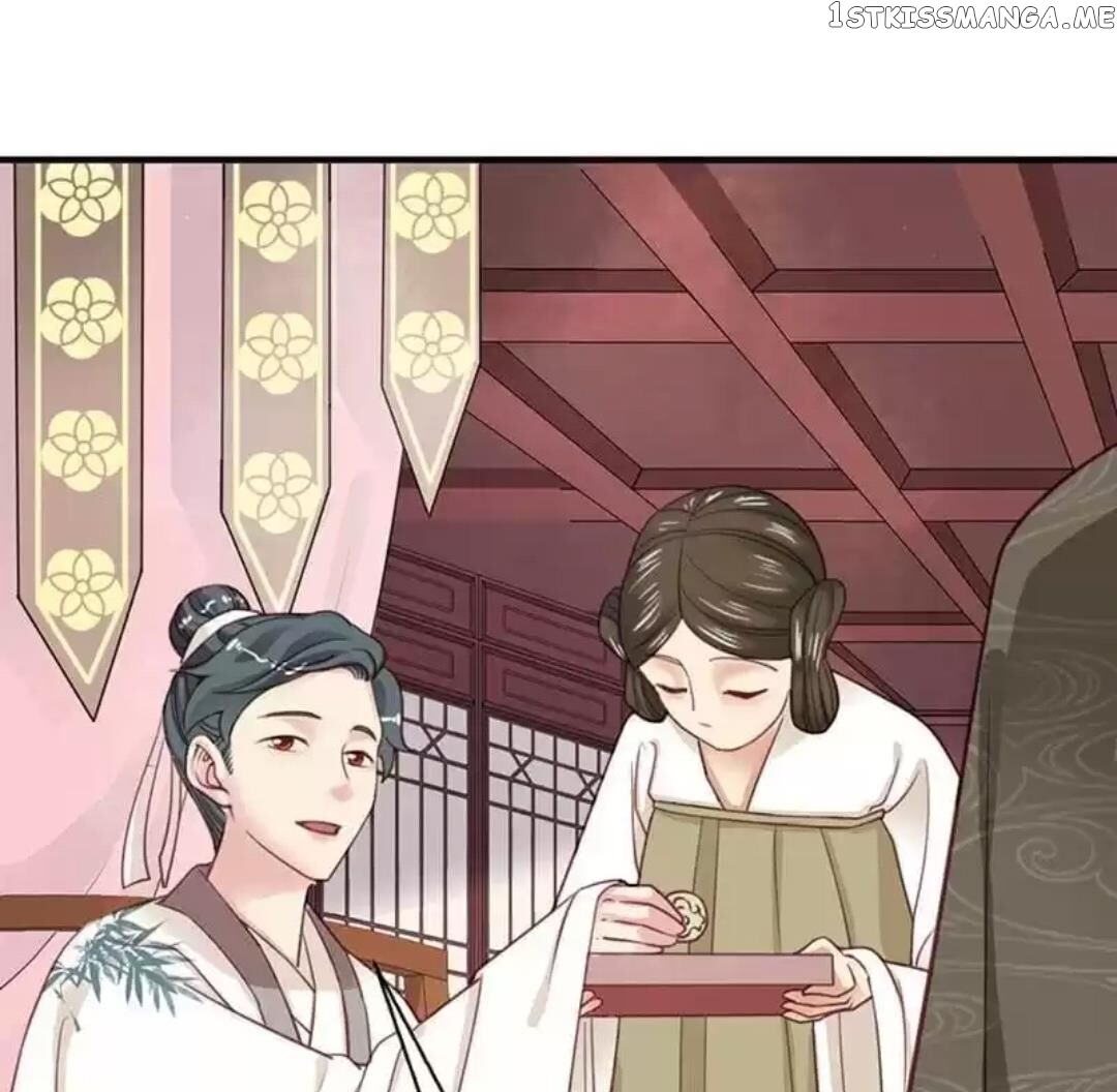 A Beauty, a Fatal Concubine chapter 101 - page 24