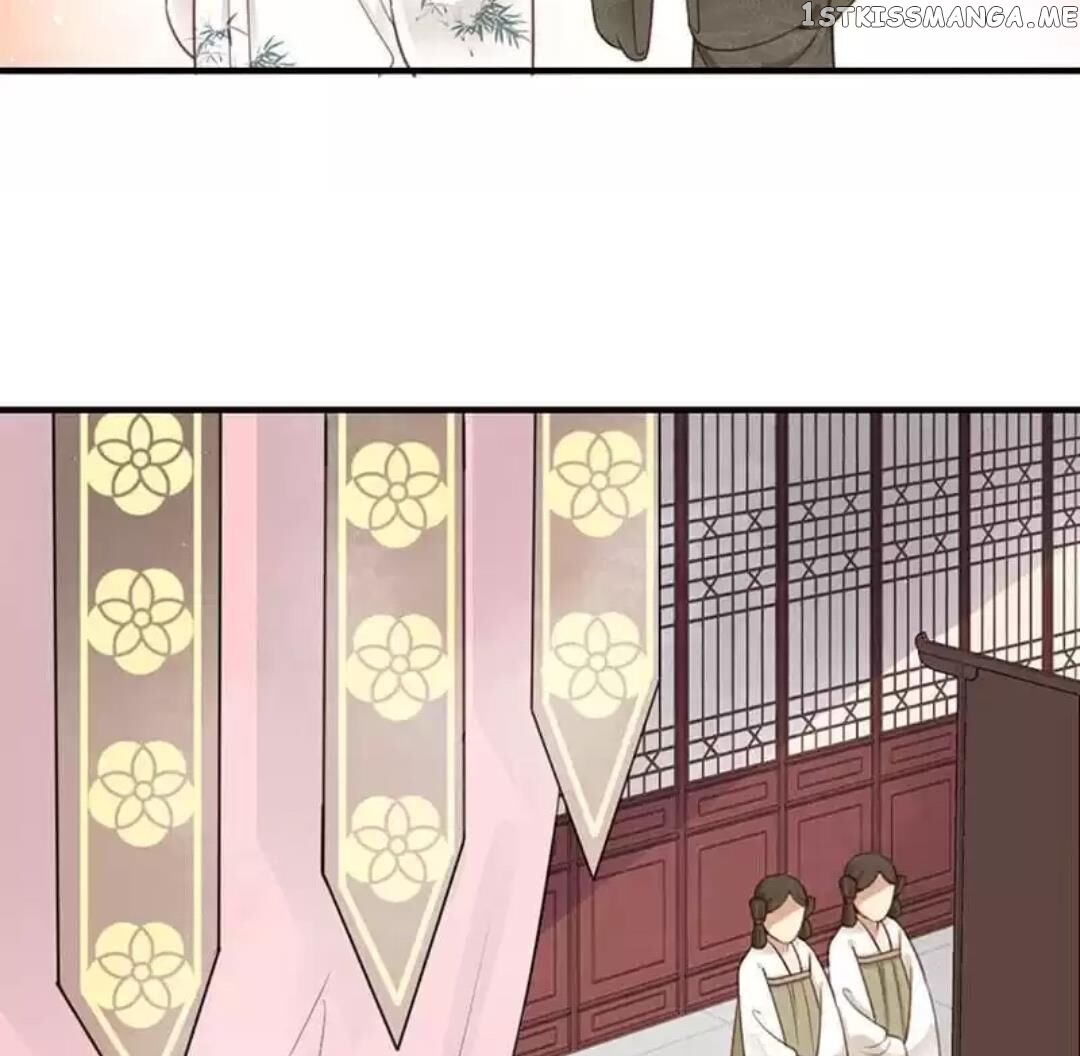 A Beauty, a Fatal Concubine chapter 101 - page 32