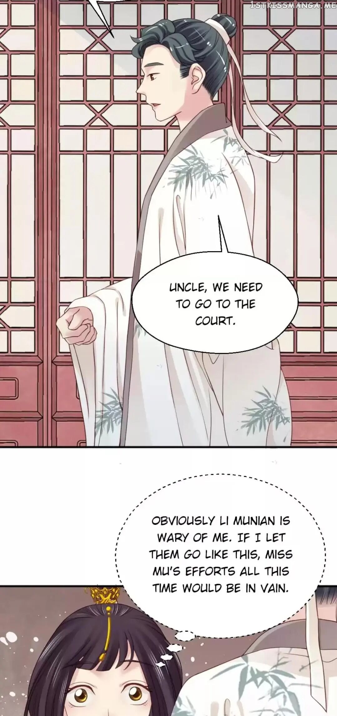 A Beauty, a Fatal Concubine chapter 126 - page 14