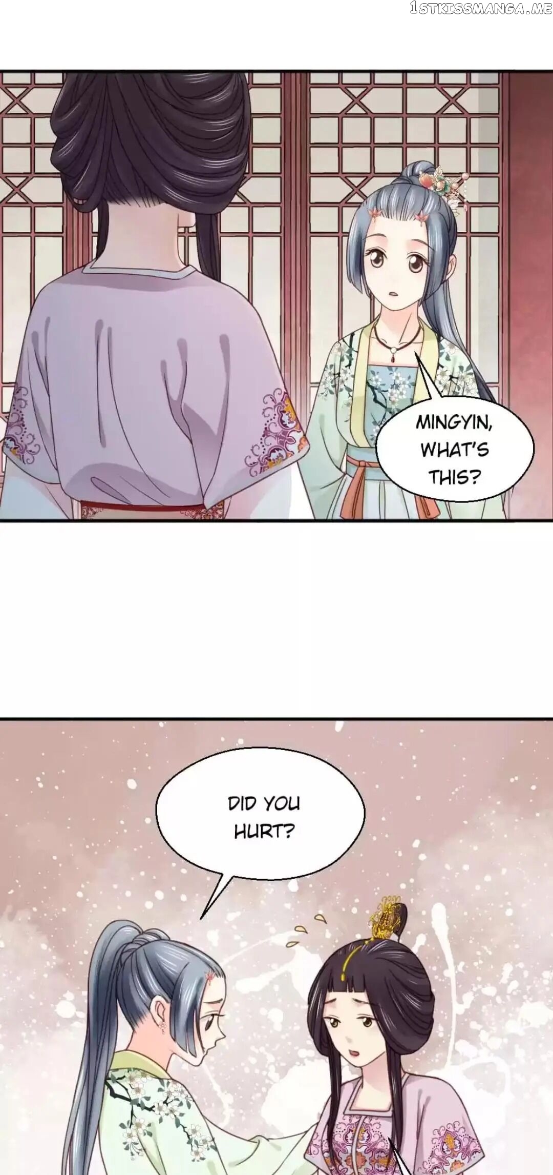 A Beauty, a Fatal Concubine chapter 126 - page 17