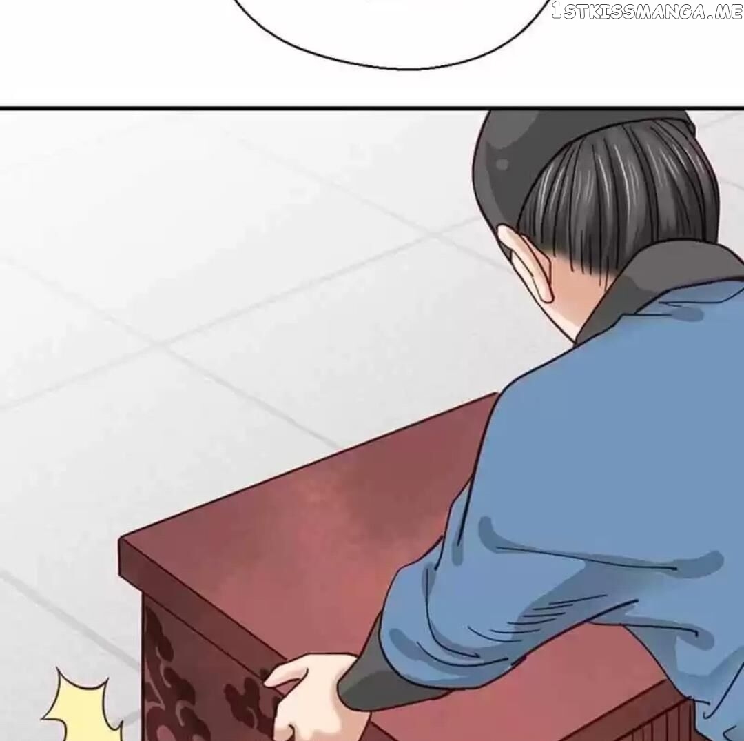 A Beauty, a Fatal Concubine chapter 109 - page 12