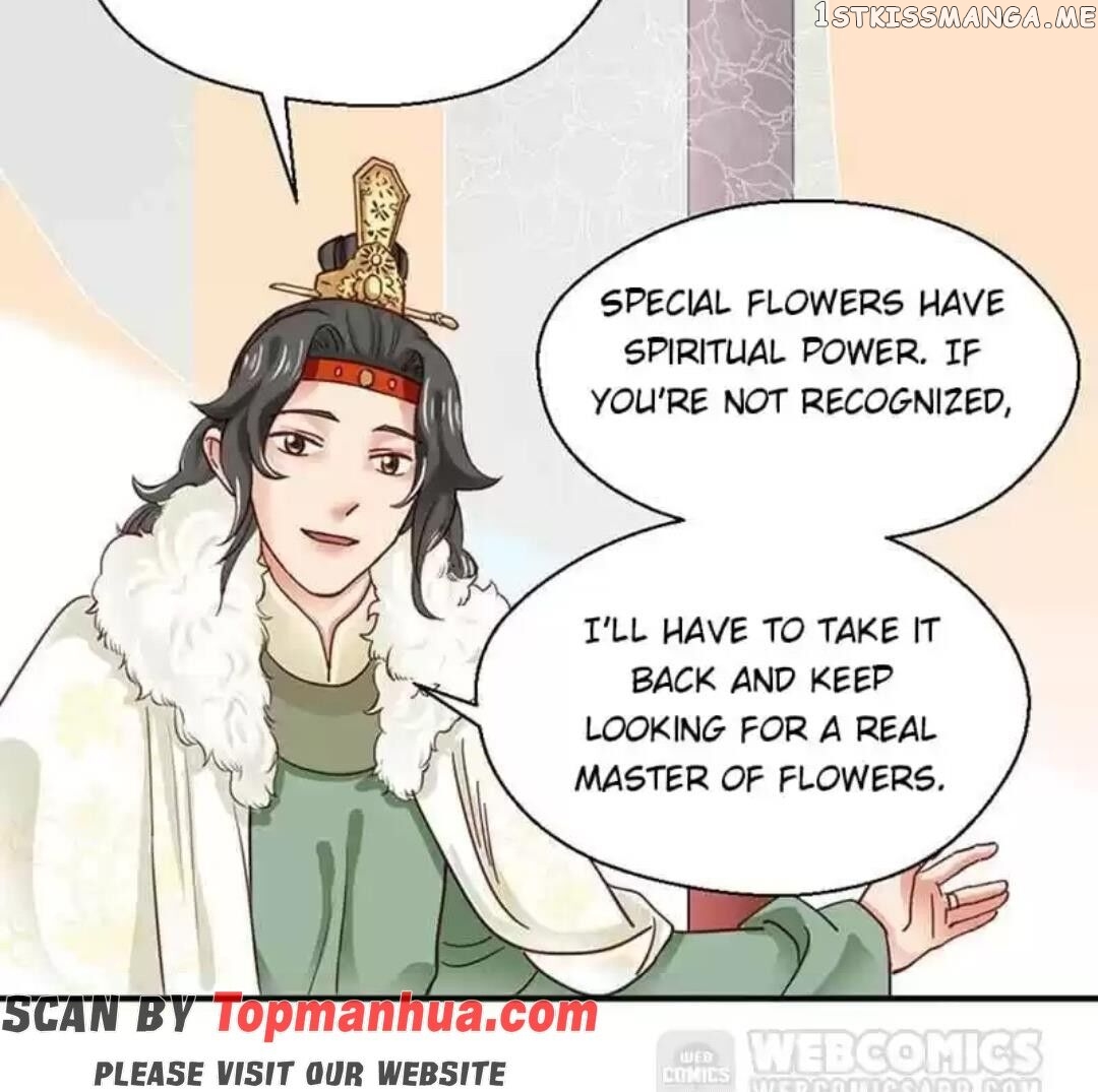 A Beauty, a Fatal Concubine chapter 109 - page 15