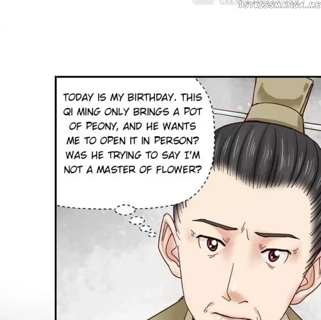 A Beauty, a Fatal Concubine chapter 109 - page 16