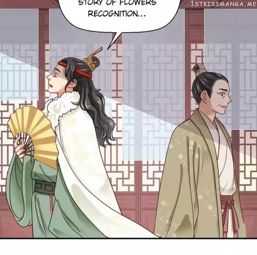 A Beauty, a Fatal Concubine chapter 109 - page 21