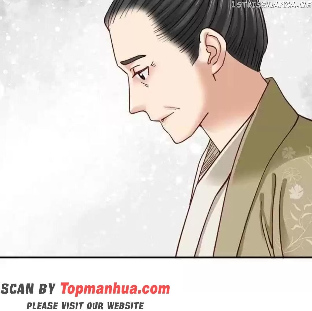 A Beauty, a Fatal Concubine chapter 109 - page 31