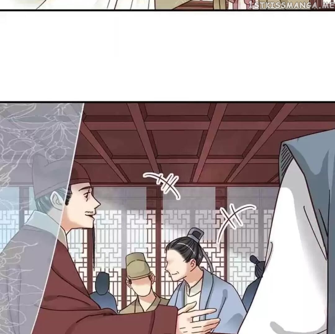 A Beauty, a Fatal Concubine chapter 109 - page 4