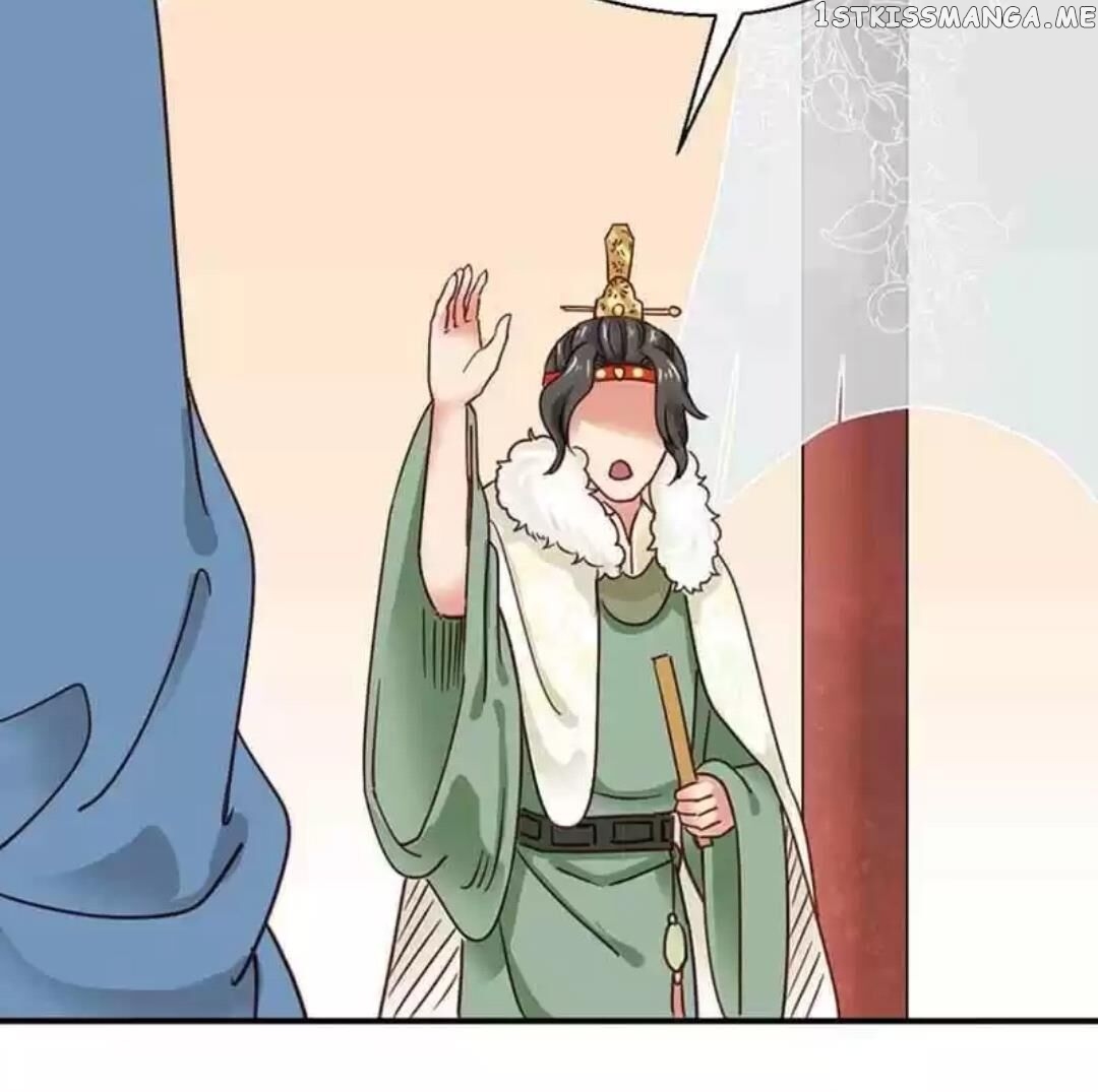 A Beauty, a Fatal Concubine chapter 109 - page 42