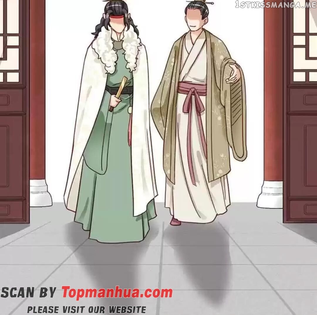 A Beauty, a Fatal Concubine chapter 109 - page 6