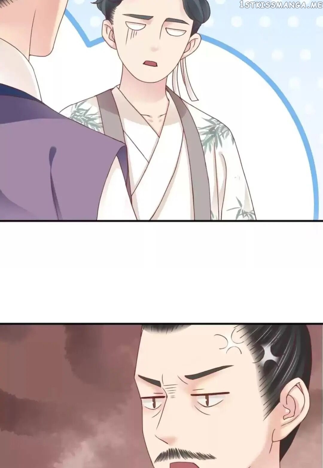 A Beauty, a Fatal Concubine chapter 127 - page 32
