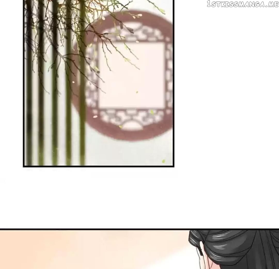 A Beauty, a Fatal Concubine chapter 102 - page 26