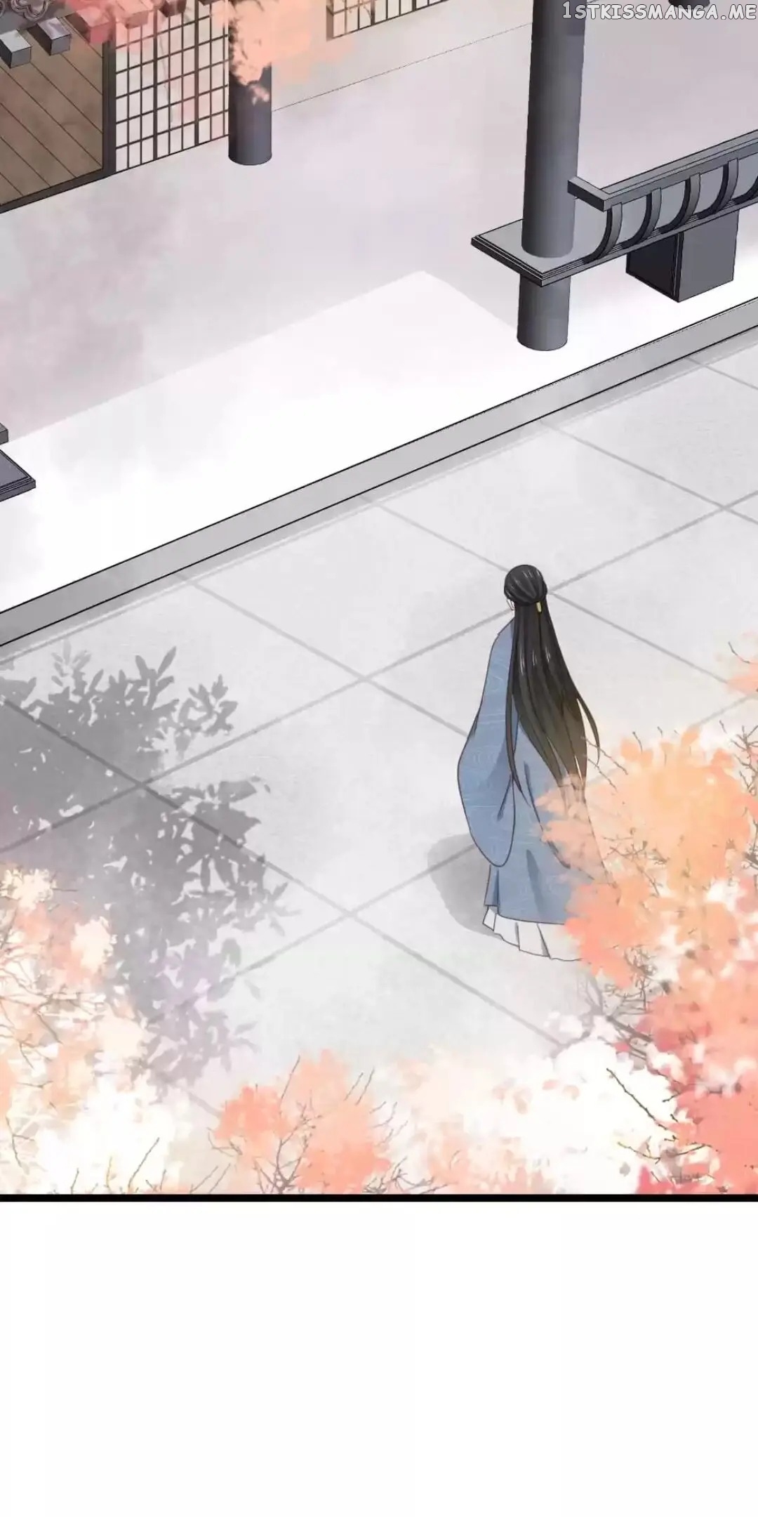 A Beauty, a Fatal Concubine chapter 217 - page 25