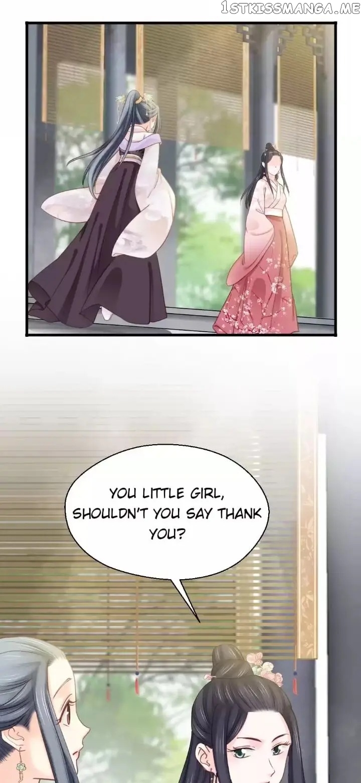 A Beauty, a Fatal Concubine chapter 193 - page 2