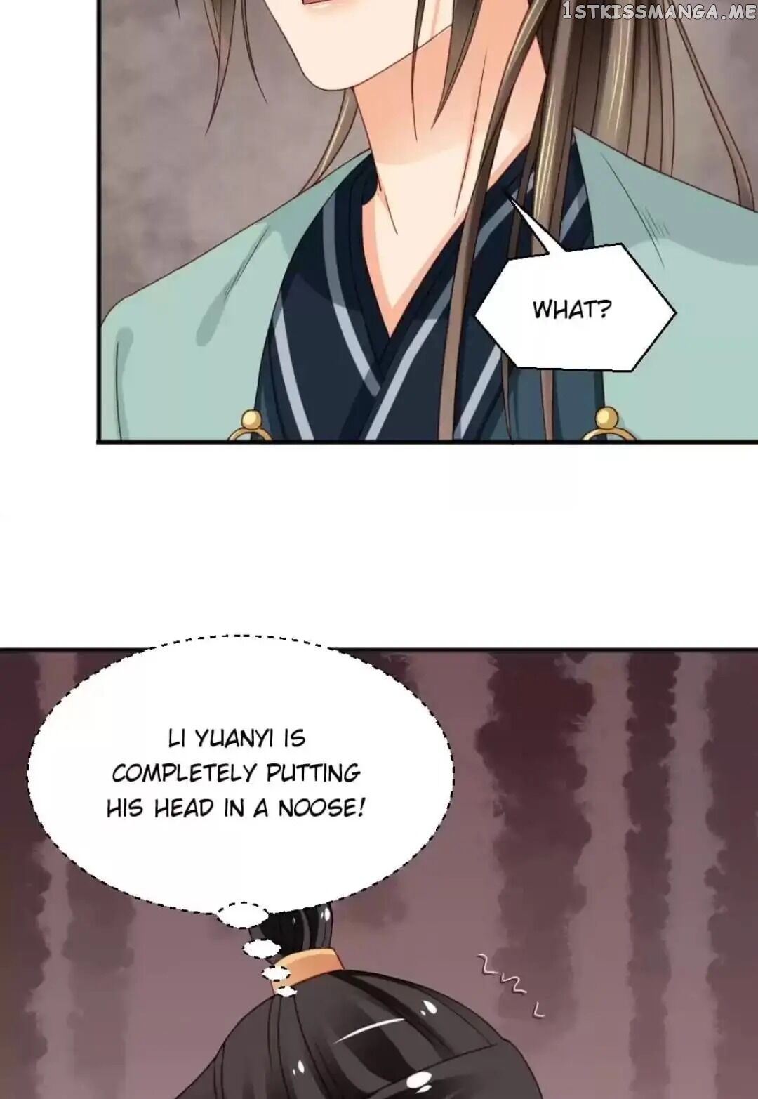 A Beauty, a Fatal Concubine chapter 128 - page 13