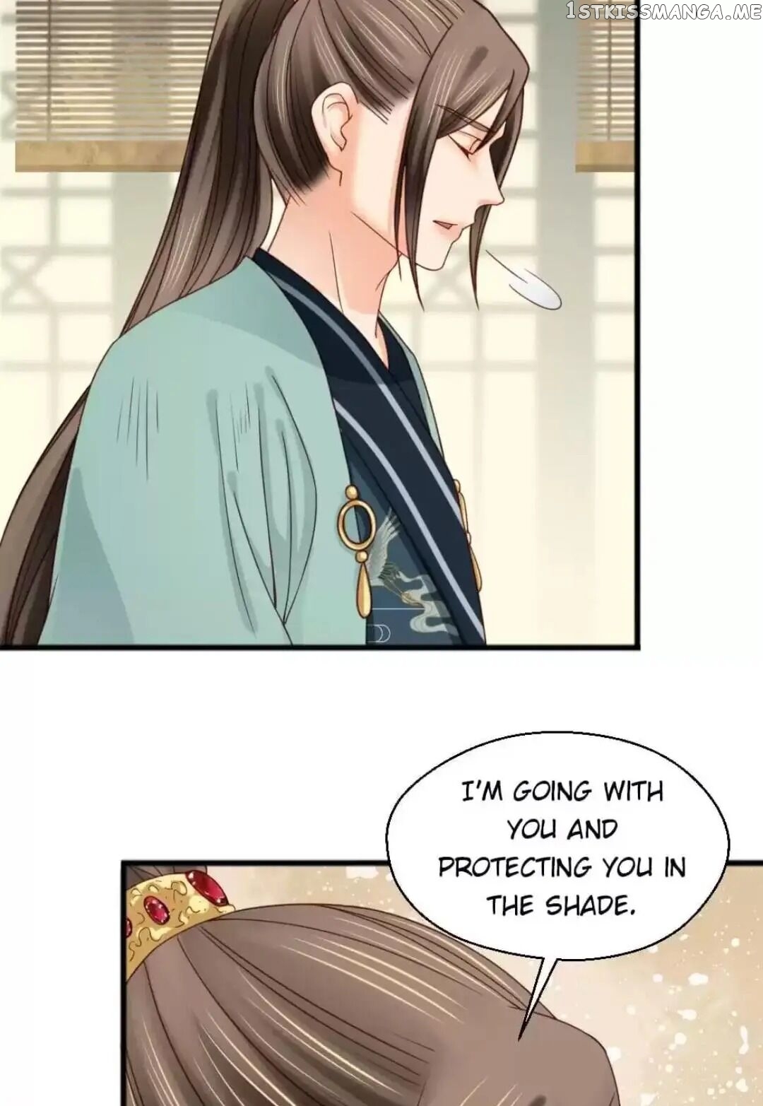 A Beauty, a Fatal Concubine chapter 128 - page 26