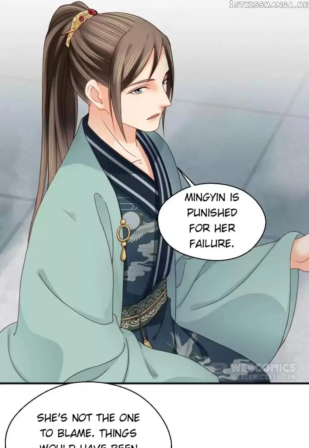 A Beauty, a Fatal Concubine chapter 128 - page 7