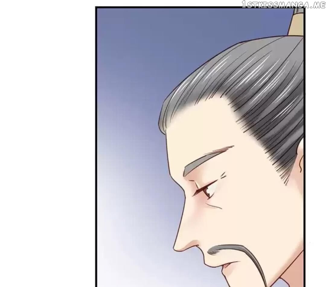 A Beauty, a Fatal Concubine chapter 103 - page 13
