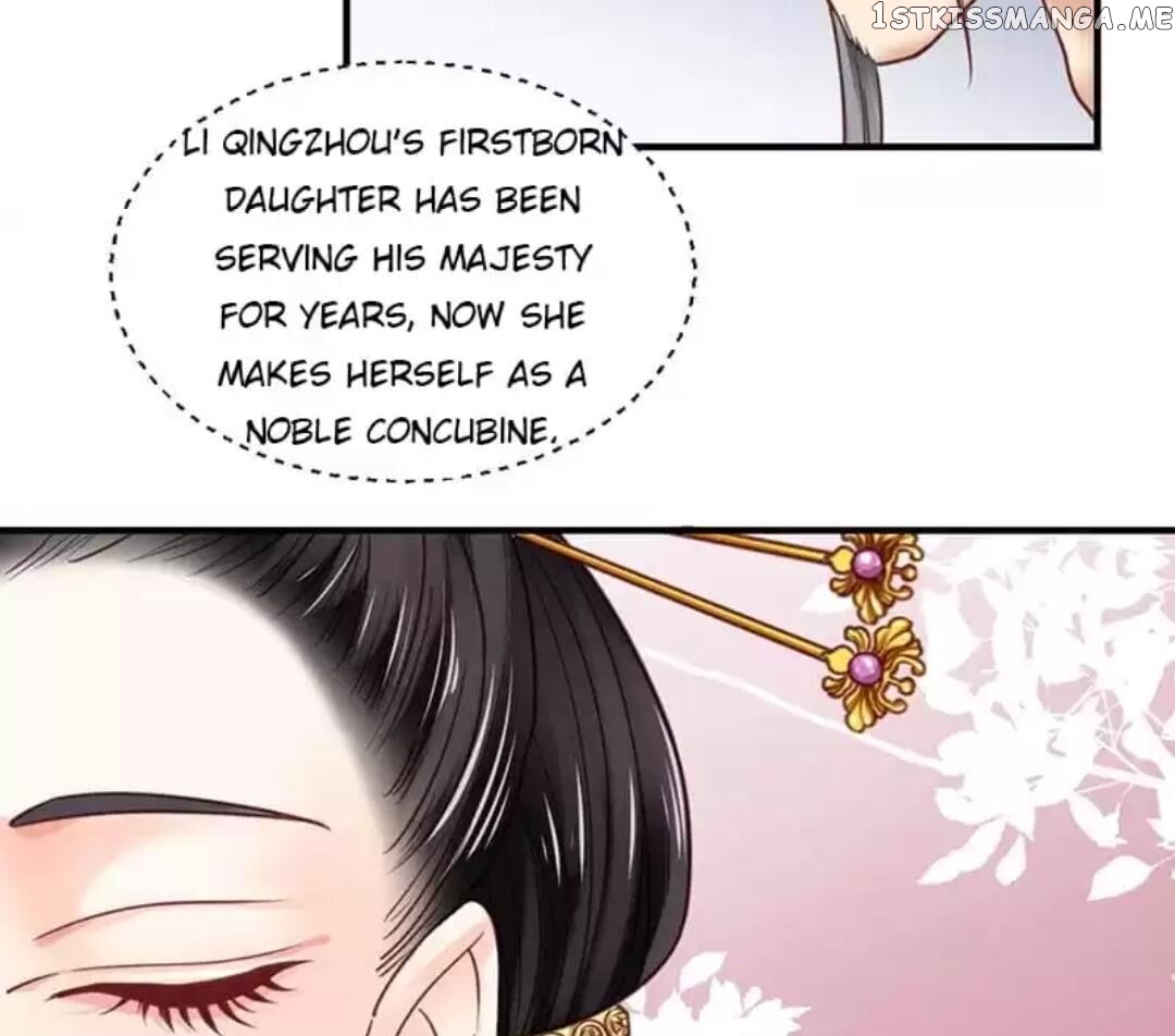 A Beauty, a Fatal Concubine chapter 103 - page 14