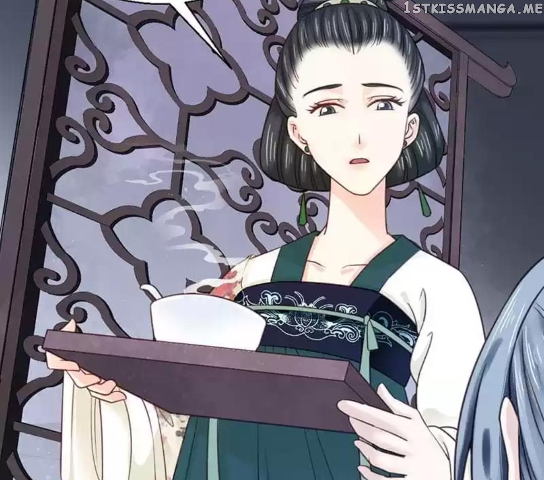 A Beauty, a Fatal Concubine chapter 103 - page 20