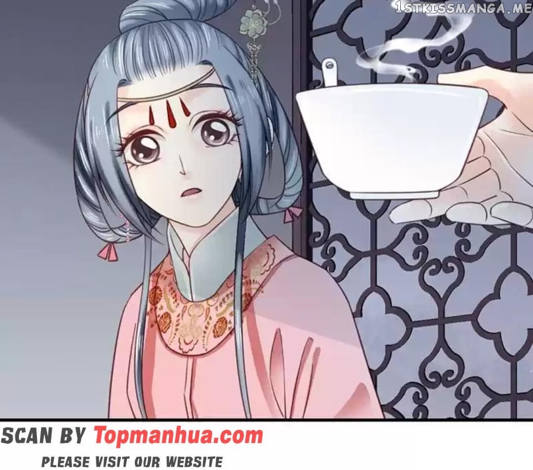 A Beauty, a Fatal Concubine chapter 103 - page 22