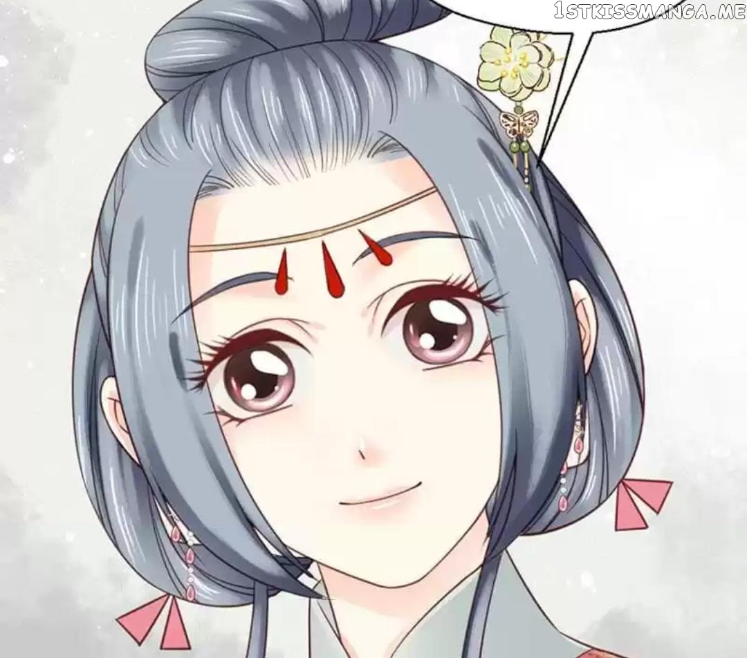 A Beauty, a Fatal Concubine chapter 103 - page 31