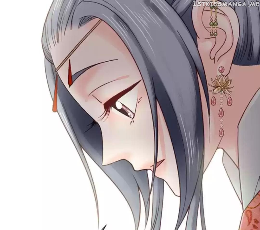 A Beauty, a Fatal Concubine chapter 103 - page 37