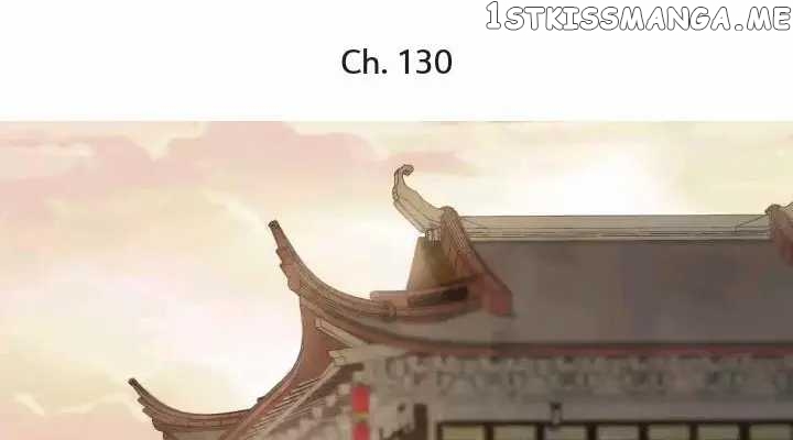 A Beauty, a Fatal Concubine chapter 130 - page 1