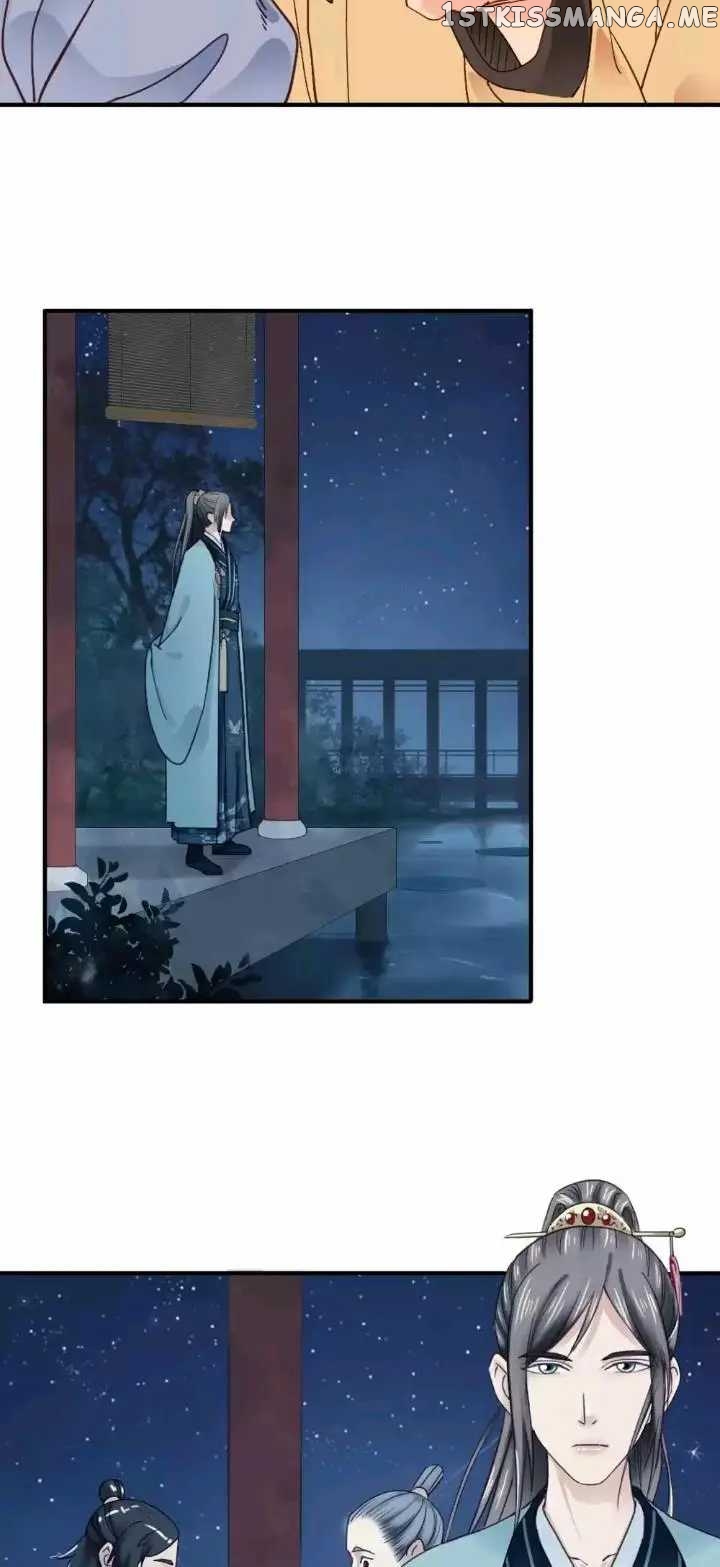 A Beauty, a Fatal Concubine chapter 130 - page 10