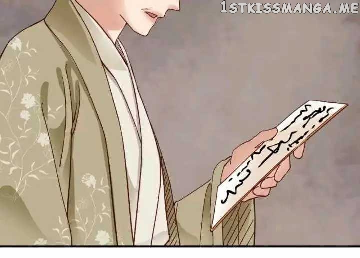 A Beauty, a Fatal Concubine chapter 130 - page 20