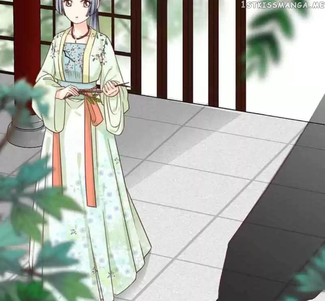A Beauty, a Fatal Concubine chapter 104 - page 12