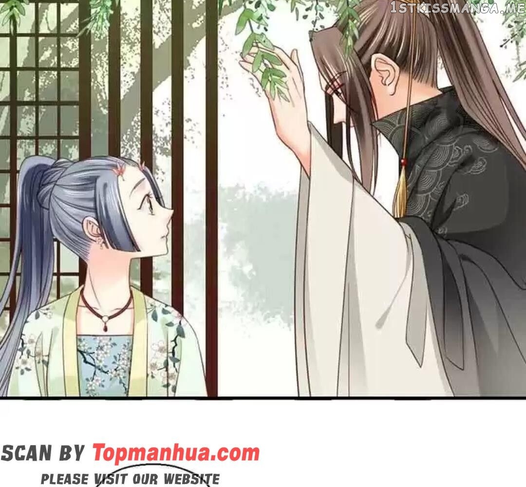 A Beauty, a Fatal Concubine chapter 104 - page 15