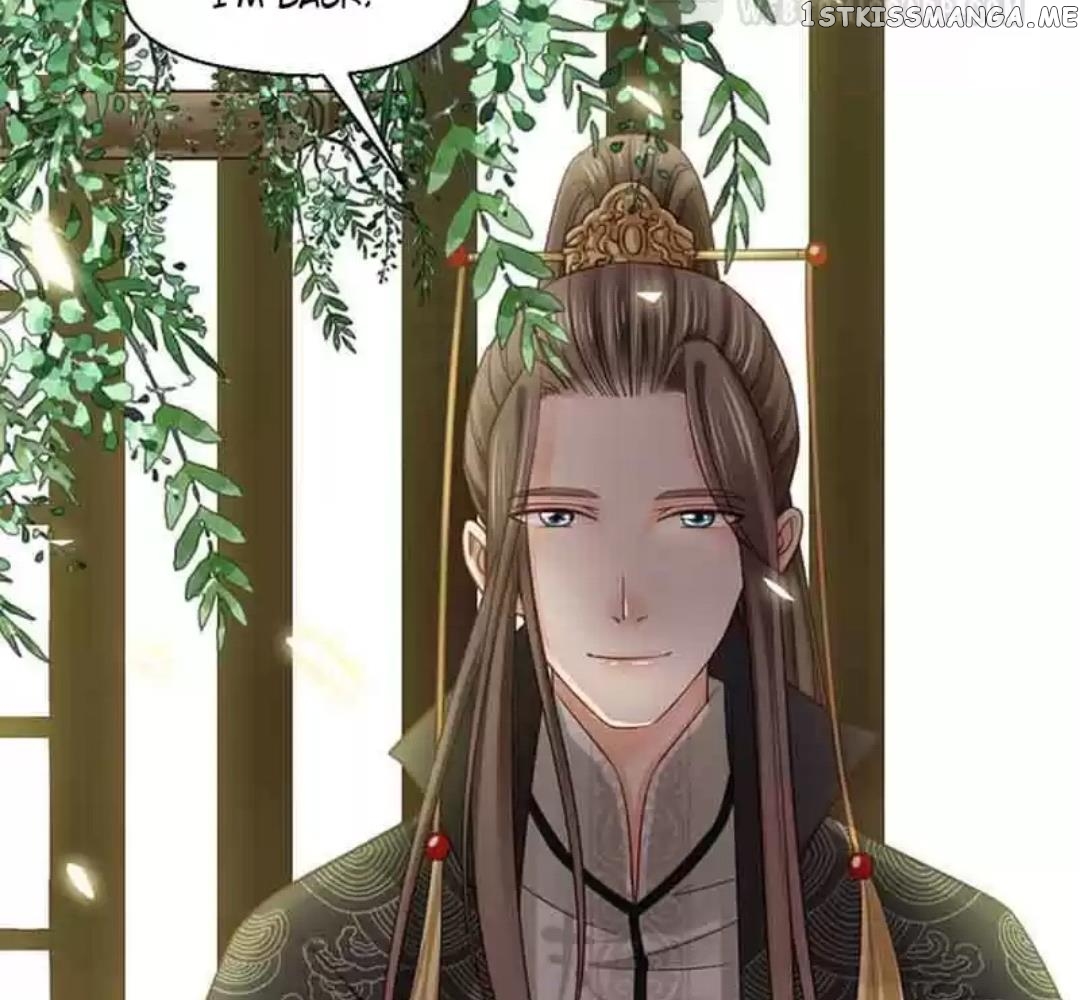 A Beauty, a Fatal Concubine chapter 104 - page 17