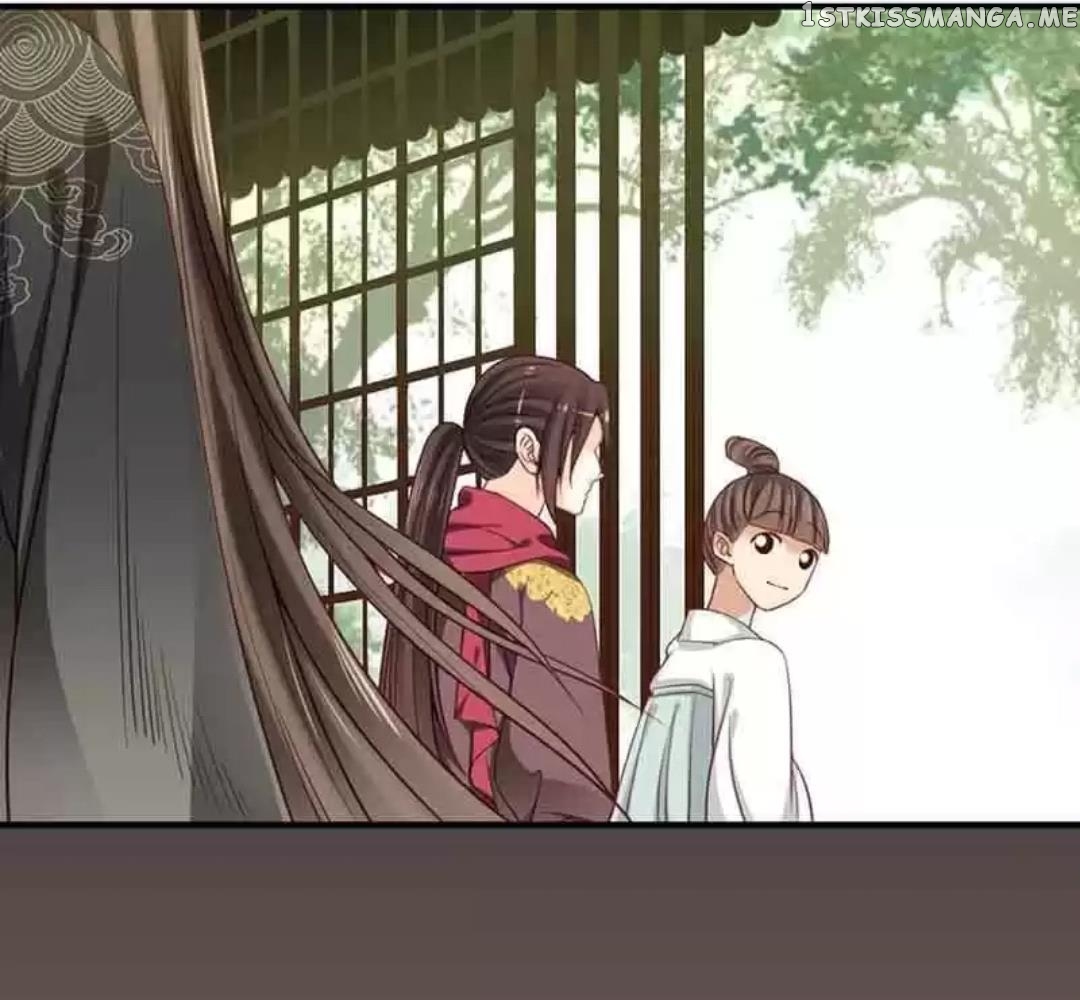 A Beauty, a Fatal Concubine chapter 104 - page 19
